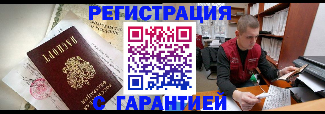 форма 3 в Новоуральске