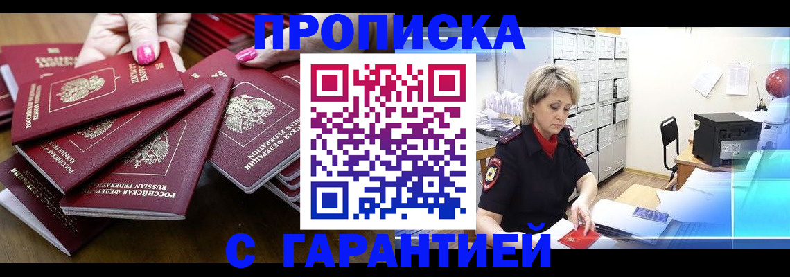форма 3 в Новоуральске